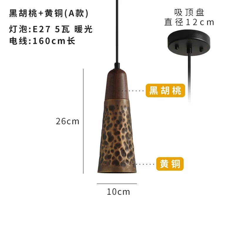 Afralia™ Vintage Walnut Copper Pendant Light LED E27 Fixture for Kitchen Dining Bedside