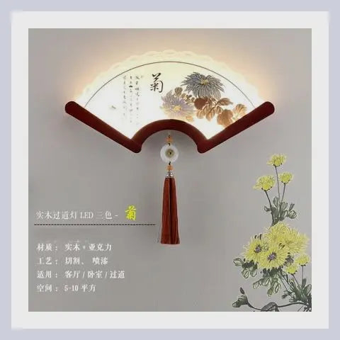 Afralia™ Fan-shaped Wood LED Wall Lamp for Bedroom & Living Room
