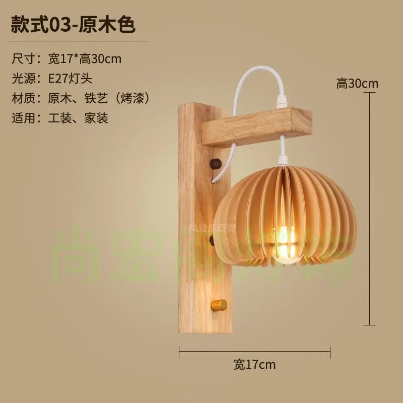 Afralia™ Bamboo Wicker Wall Lamp E27 Chandeliers Hand-Woven Room Decor Light Fixtures