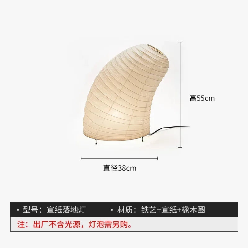 Akari Noguchi Rice Paper Floor Lamp LED E27 Standing Light by Afralia™