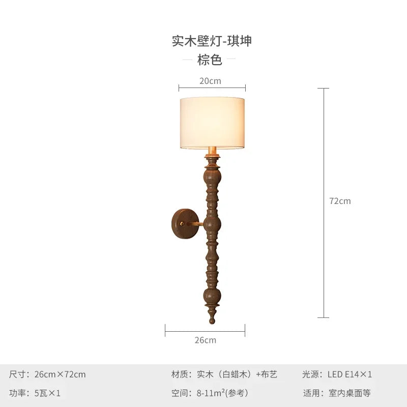 Afralia™ LED Wood Wall Light for Living Room Interior Decoration with Entrance Lighting