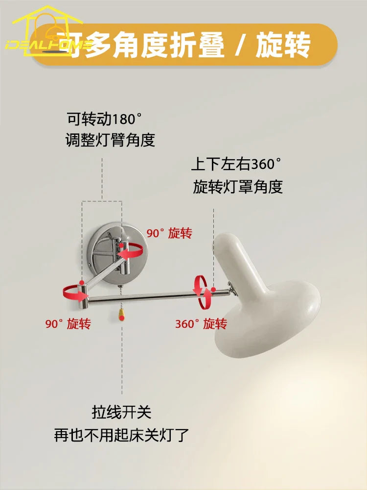 Afralia™ Cream Wind Wall Lamp LED E27 Swing Arm Telescopic Staircase Bedside Reading