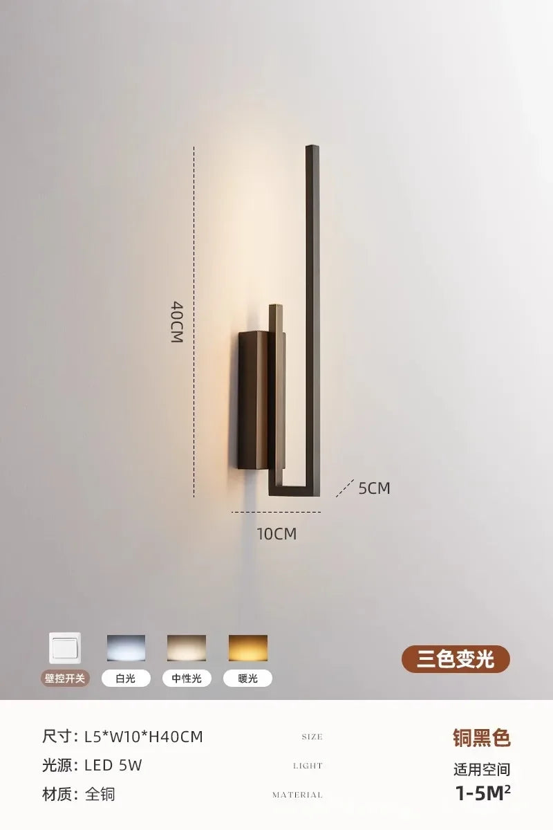Afralia™ Brass Wall Light Sconce, Dimmable & Modern for Foyer, Bedroom, Restaurant & Aisle