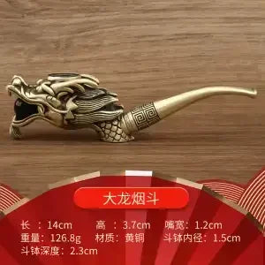 Afralia™ Chinese Dragon Copper Filter Pipe: Unique Handmade Men's Smoking Accessory Gift