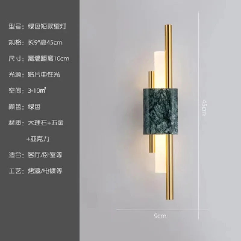 Afralia™ Modern LED Wall Sconces Light Minimalist Indoor Nordic Bedroom Decor
