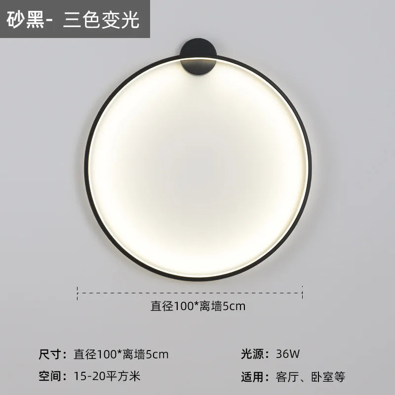 Afralia™ LED Wall Circle Lights for Bedroom Living Room Aisle Stairway