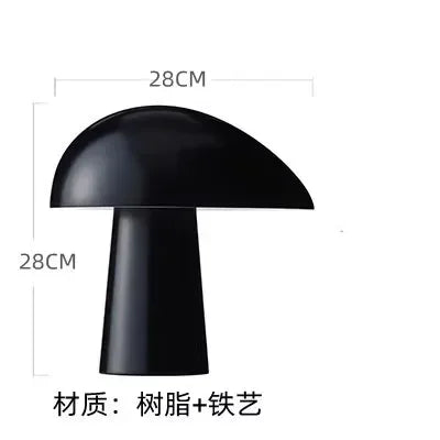 Afralia™ Mushroom Table Lamp LED Light for Bedroom, Study, Living Room, and Hotel