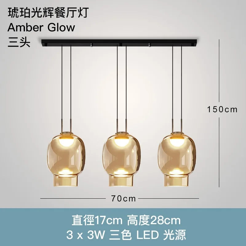 Afralia™ Retro Amber Glass Pendant Lights - Modern LED Indoor Lighting for Home and Business