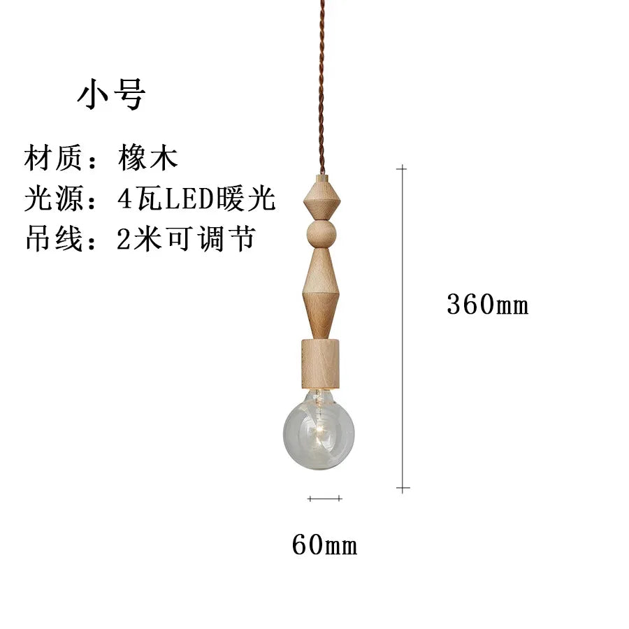 Afralia™ Wood Glass LED Pendant Light for Restaurant Bar Bedroom Decor