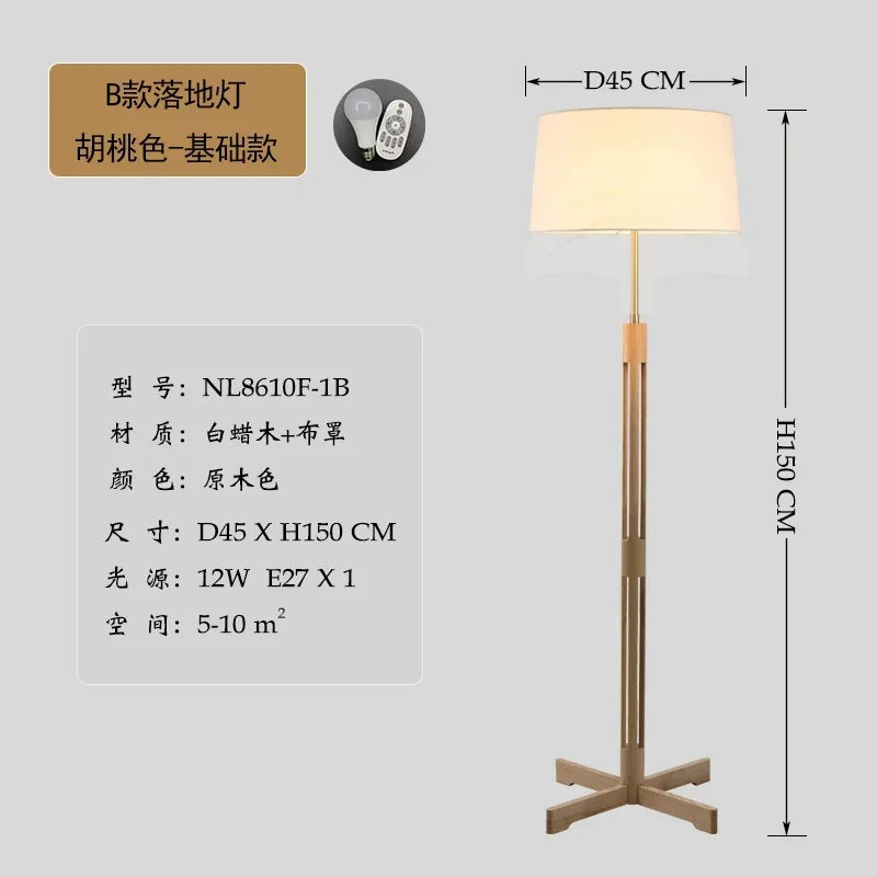 Afralia™ Zen Wood Floor Lamp LED E27 for Living Room Bedroom Sofas Zen Art Decor