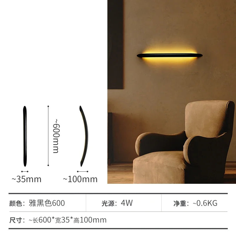 Afralia™ Minimalist Solid Wood Wall Lamp for Living Room Bedroom Lighting