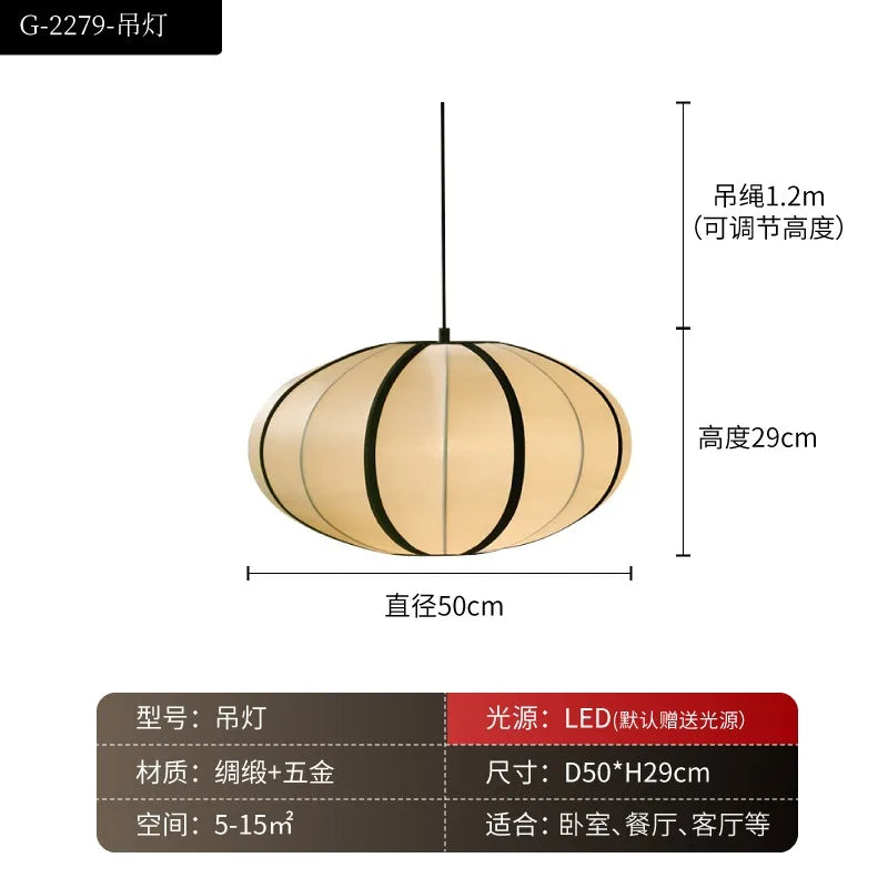 Afralia™ Zen Art Lantern Pendant Light, LED E27, Nordic Style, for Restaurant Bedroom Living Room