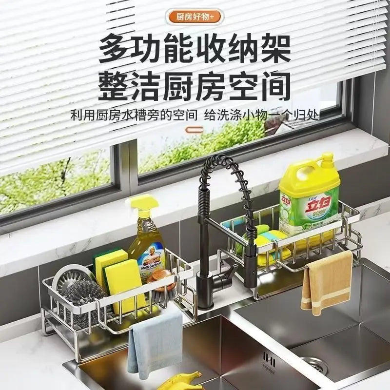 Afralia™ Stainless Steel Wall Mounted Bathroom & Kitchen Storage Shelf