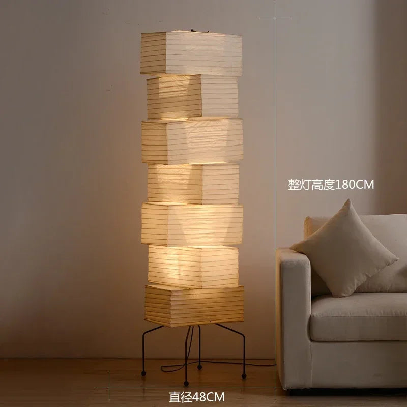 Afralia™ Noguchi Akari Floor Lamp LED E27 Modern Light for Living Room Sofas
