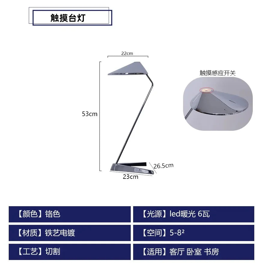 Afralia™ Iron Art Decorative Floor Lamp LED Modern Design Industrial Style