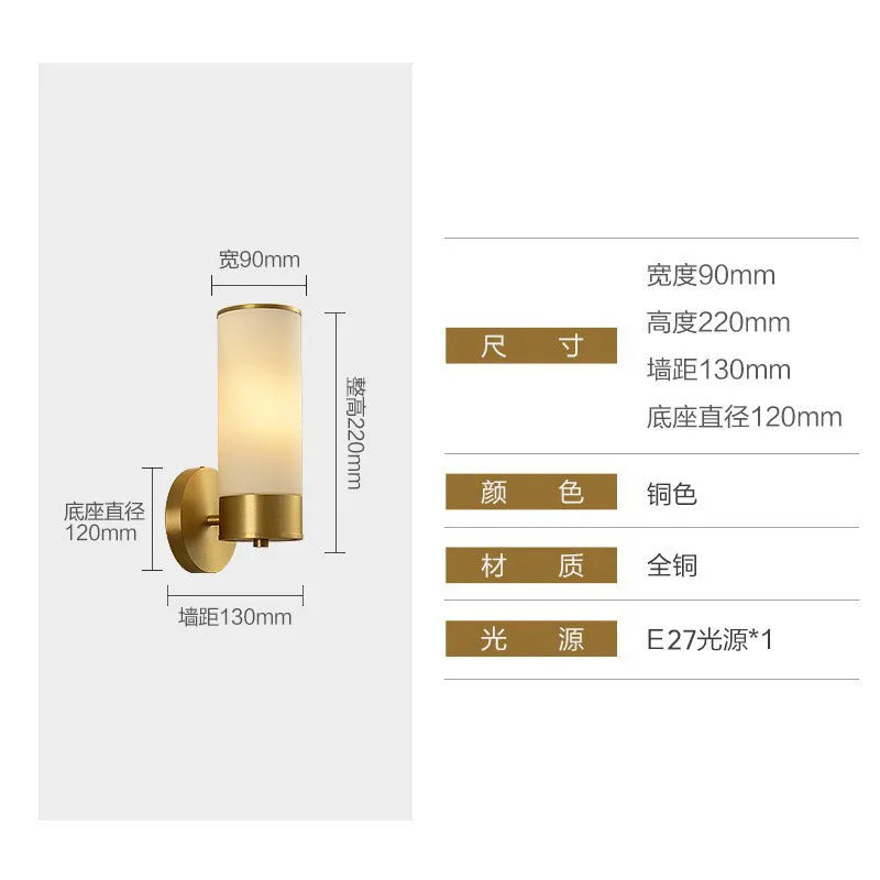 Afralia™ Modern Designer Copper Wall Lamp LED E27 Gold Lustre for Living Room Staircase