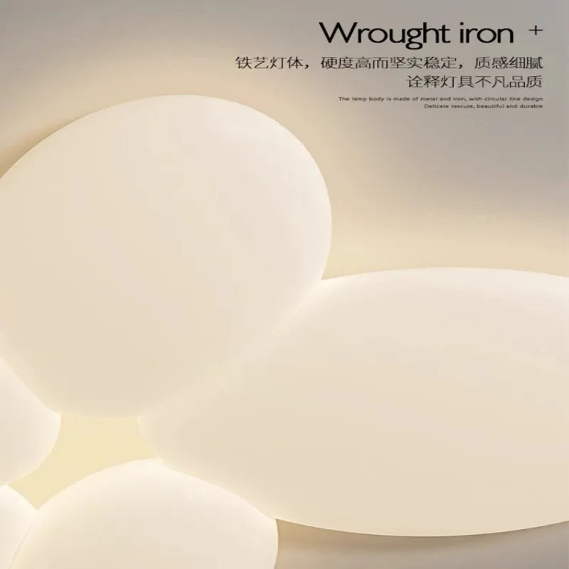 Afralia™ Nordic Cream LED Ceiling Lamp - Modern, Minimalist for Living Room, Bedroom, Restaurant