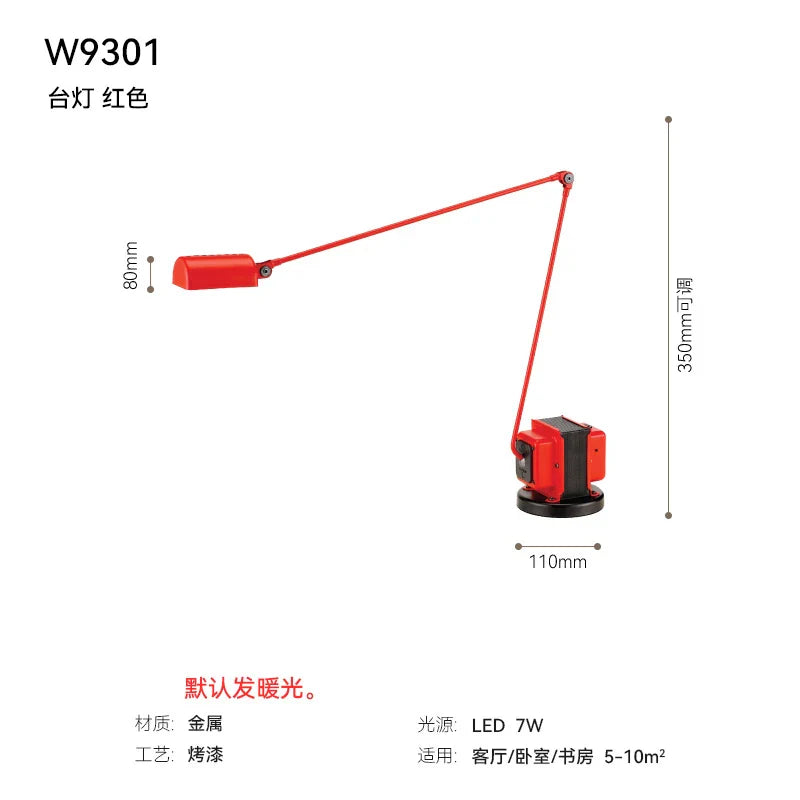 Afralia™ Retro Industrial LED Floor Lamp Swing Arm for Living Room Study