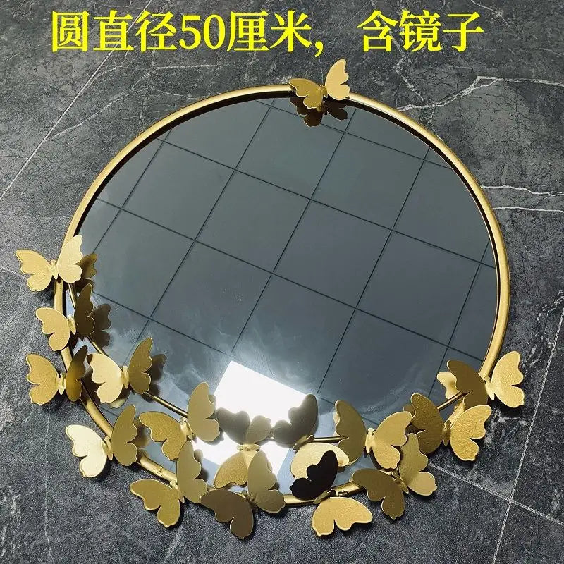 Afralia™ Metal Wall Mirror for Bathroom, Bedroom & Hallway Décor