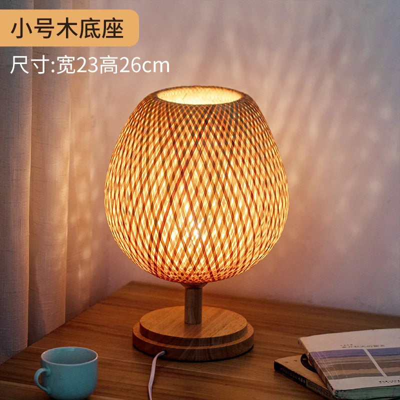Afralia™ Handcrafted Bamboo Table Lamp with Wood Rattan Lampshade