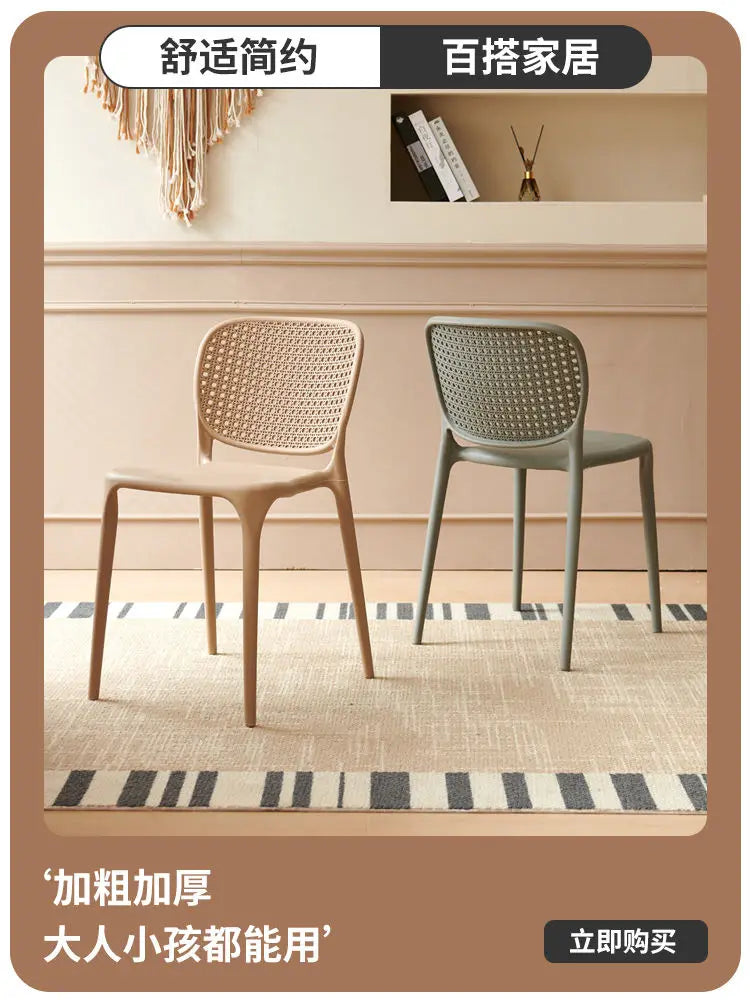 Afralia™ Stackable Dining Chairs with Backrest and Armrests