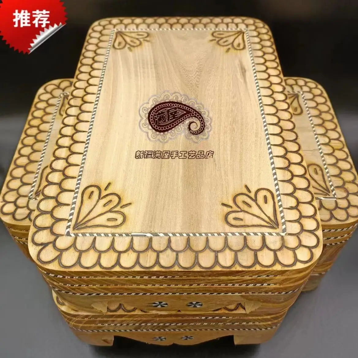 Afralia™ Walnut Vegetable Cutting Board | Traditional Uyghur Craftsmanship