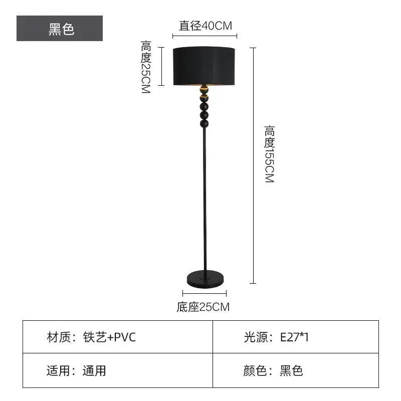 Afralia™ Retro Chrome Fabric Floor Lamp for Living Room Bedroom, Bauhaus Design LED Floor Light