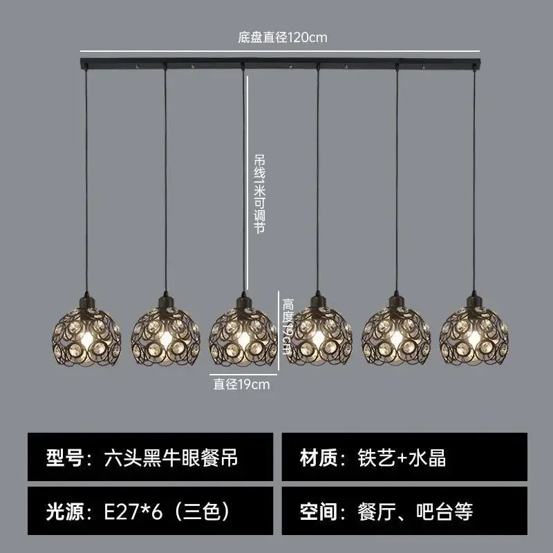 Afralia™ Crystal Dining Pendant Lamp - Modern Nordic Minimalist Design
