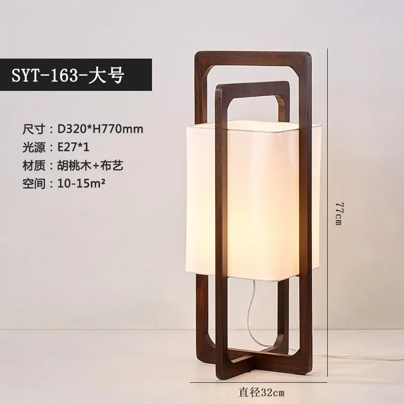 Afralia™ Zen Walnut Wood Table Lamp LED E27 Fabric Lampshade for Bedroom Living Room