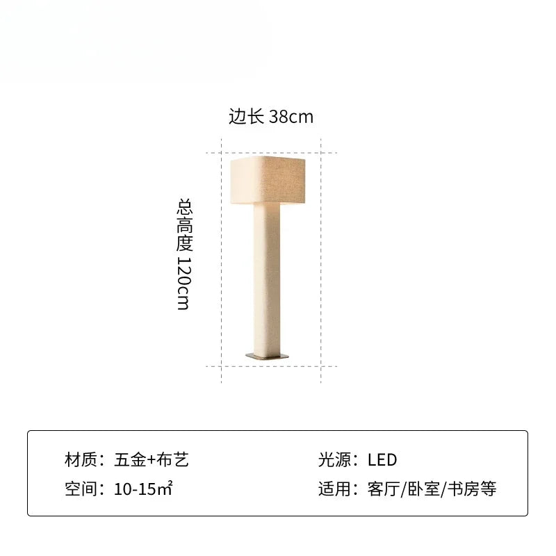 Afralia™ Artistic Floor Lamp for Living Room Bedroom, High-End Wabi Sabi Style Light