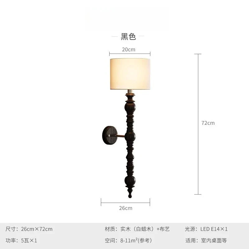 Afralia™ Wall Lamp LED E27 Solid Walnut/Black Wood Medieval Design