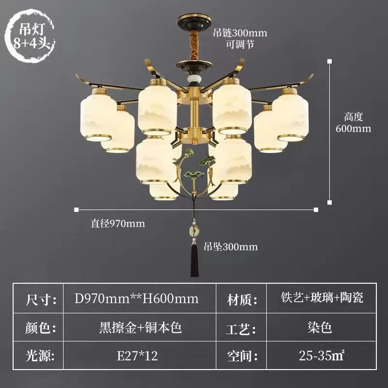 Afralia™ Chinese Zen Chandelier for Home, Hotel, and Restaurant Living Room Lighting