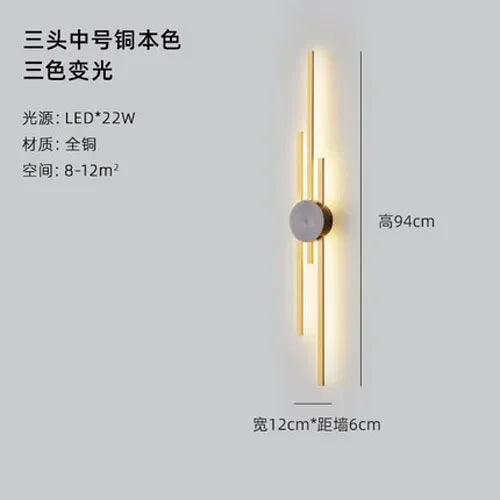 Afralia™ Postmodern Gold LED Wall Lamp Copper Sconce for Living Room