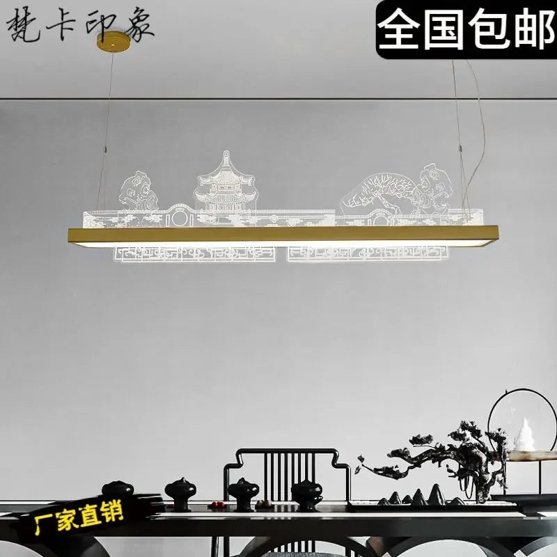 Afralia™ Nordic LED Pendant Chandelier, Aluminum Acrylic Shade, Indoor Living Room Lighting