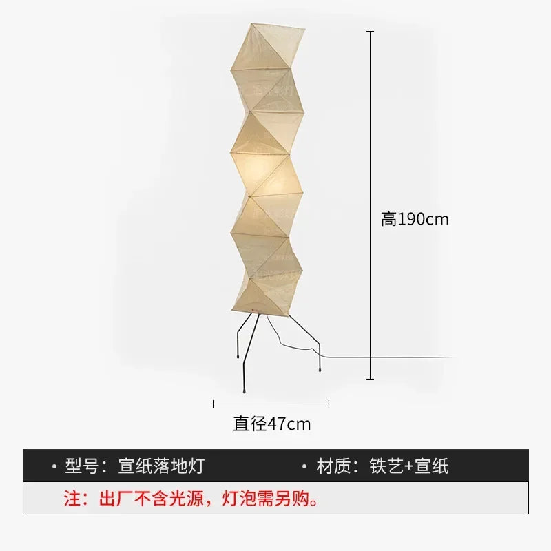 Akari Noguchi Rice Paper Floor Lamp LED E27 Standing Light by Afralia™