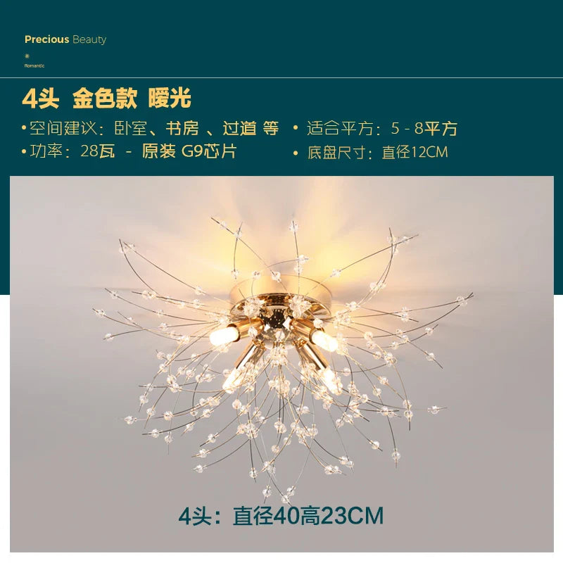 45104040575229|45104041132285