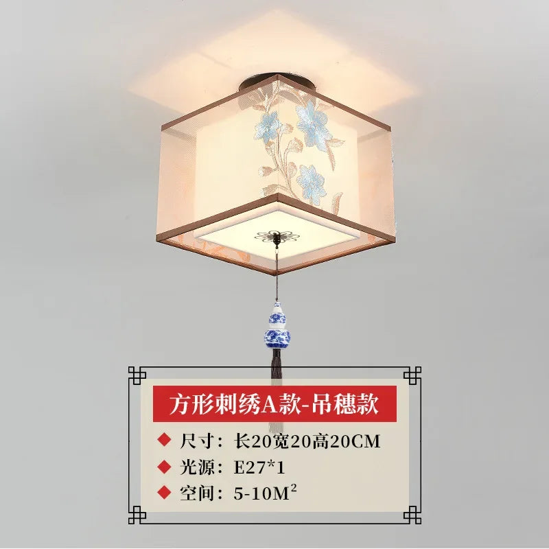 45104141697277|45104143171837|45104143204605