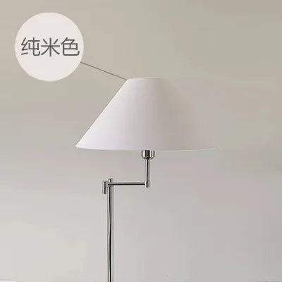 Afralia™ Cream Rocker Arm LED Floor Lamp for Modern Living Spaces