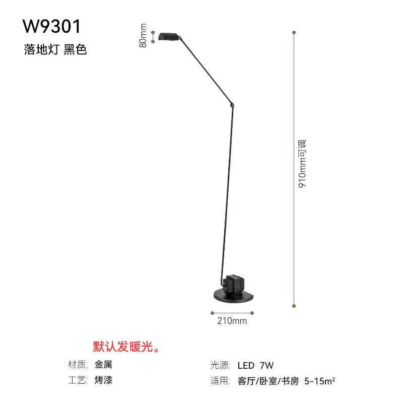 Afralia™ Retro Industrial LED Floor Lamp Swing Arm for Living Room Study
