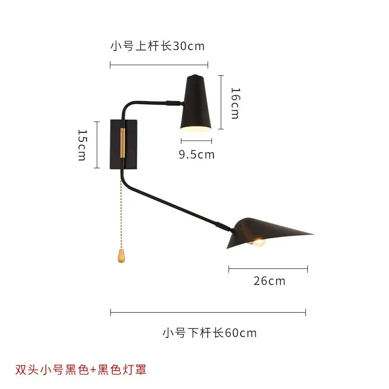 Afralia™ Adjustable Double Head LED Wall Lamp with Pull Switch