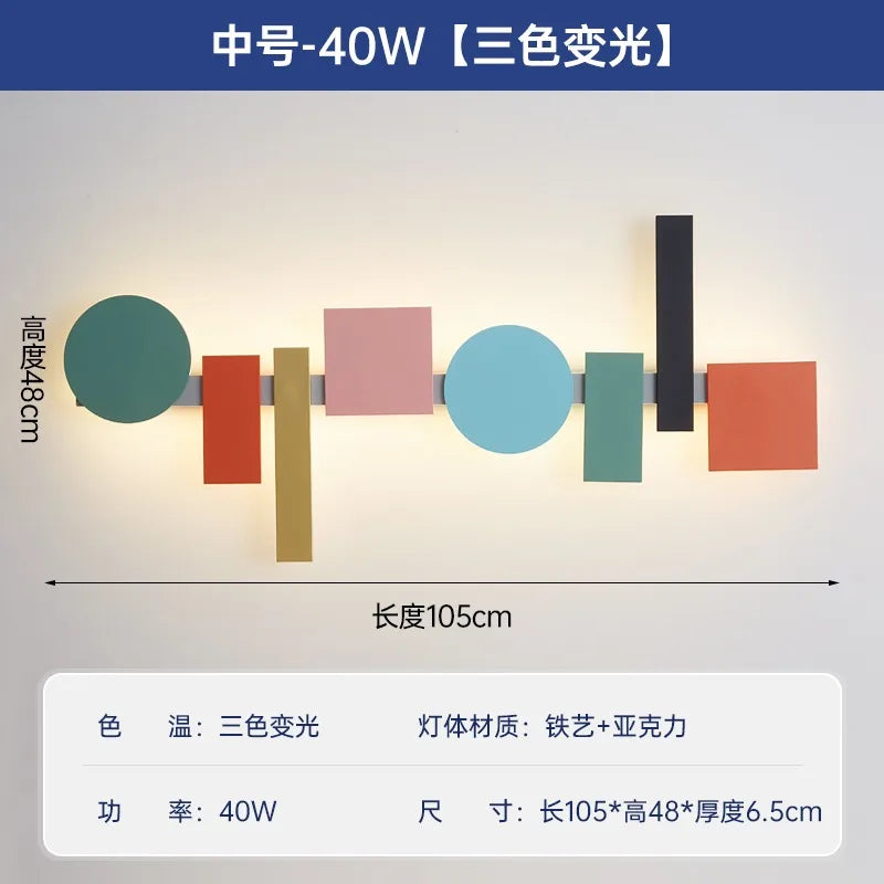 Afralia™ Colorful LED Acrylic Iron Art Wall Mounted Lamp for Living Room, Bedroom