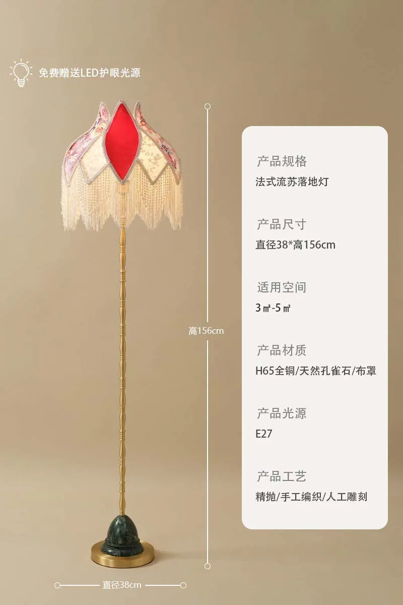Afralia™ Vintage Copper Tassels Floor Lamp LED E27 Gold Lustre Living Room Bedroom