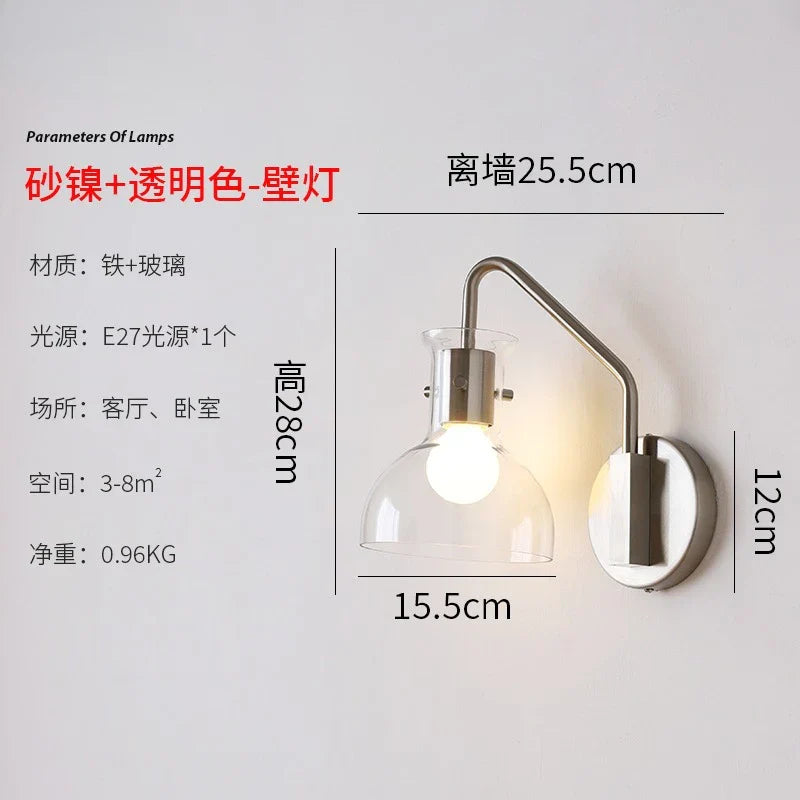 Afralia™ Bauhaus Glass LED Wall Lamp Iron Art Decor for Bedroom Living Room
