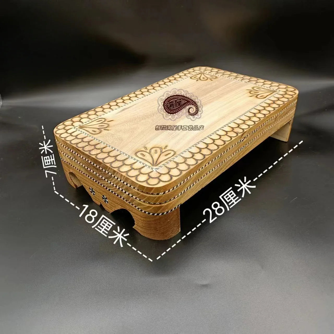 Afralia™ Walnut Vegetable Cutting Board | Traditional Uyghur Craftsmanship