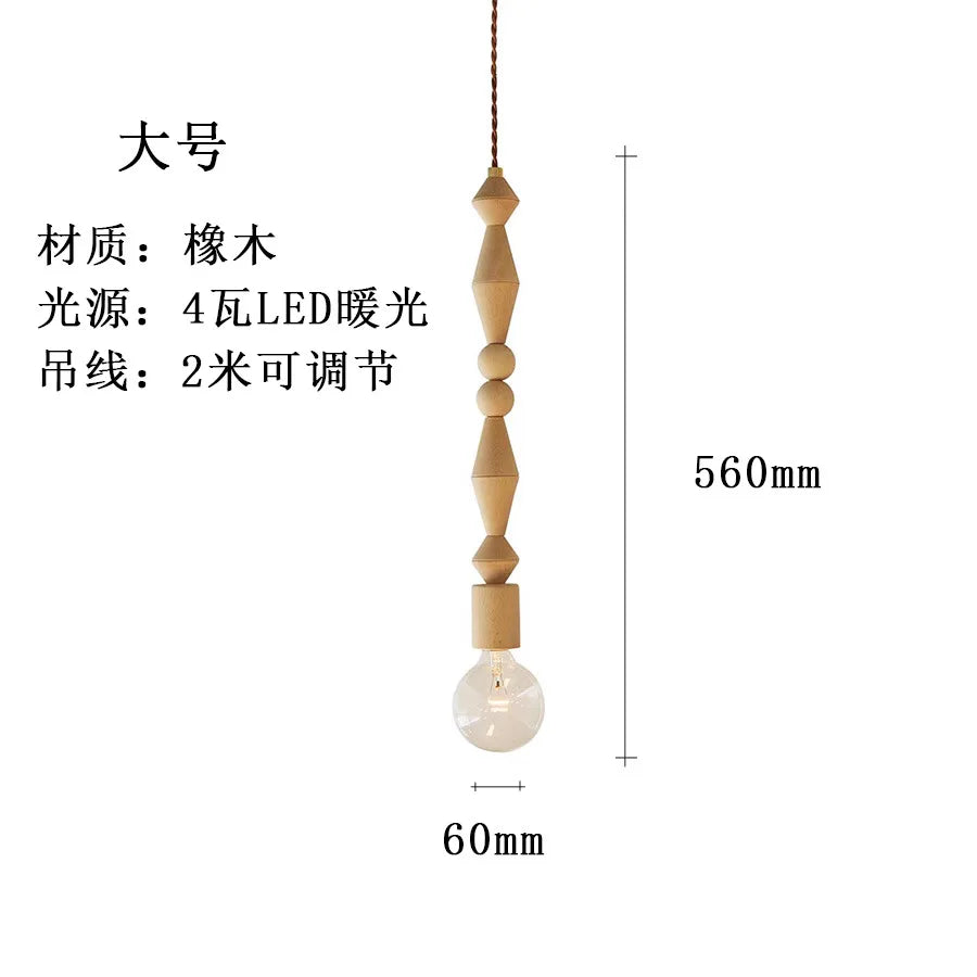 Afralia™ Wood Glass LED Pendant Light for Restaurant Bar Bedroom Decor