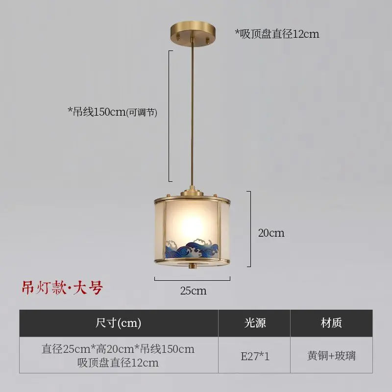 Afralia™ Chinese Style Copper Pendant Light for Bedroom, Aisle, and Headboard Zen Chandelier