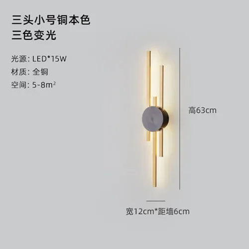 Afralia™ Postmodern Gold LED Wall Lamp Copper Sconce for Living Room