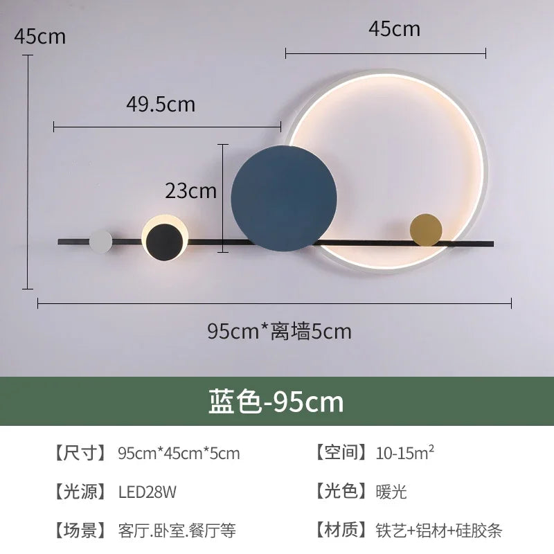 Afralia™ LED Wall Sconce Modern Atmosphere Lighting Fixture for Home Decor