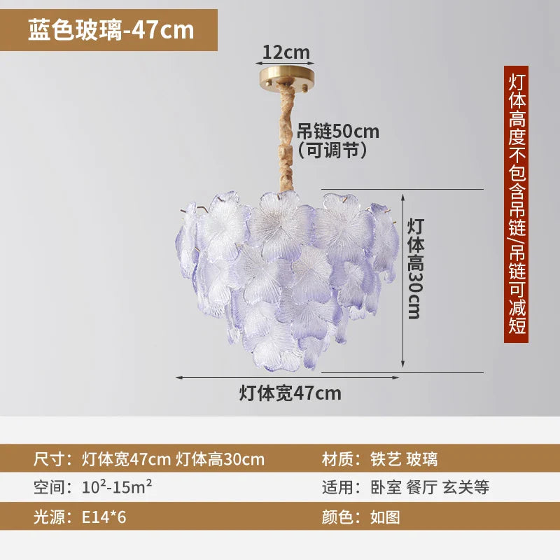 Afralia™ Crystal Glass Flower Chandelier - Modern French Style for Living Room, Bedroom, Dining Room