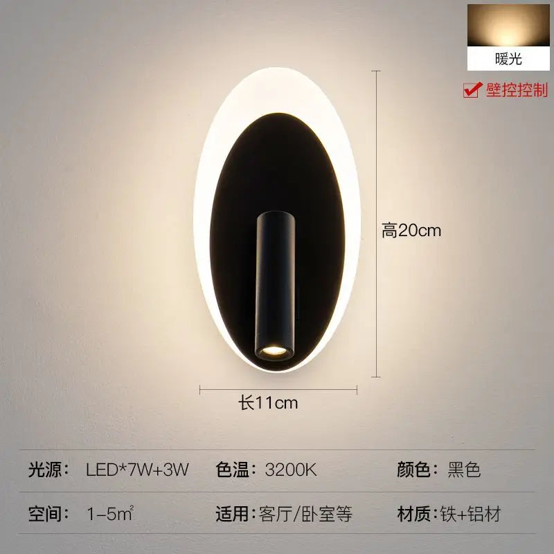 Afralia™ Modern Rotating Wall Light for Hotel Bedroom Guest Rooms
